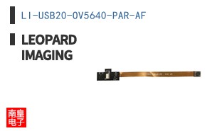 LI-USB20-OV5640-PAR-AF ͼƬ